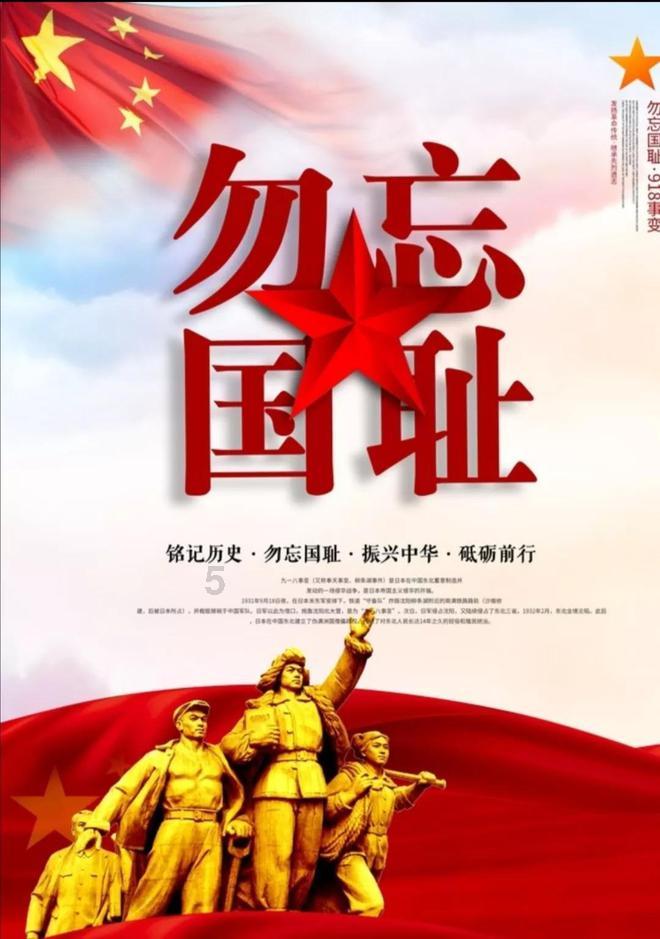 逗小猴开心系列191