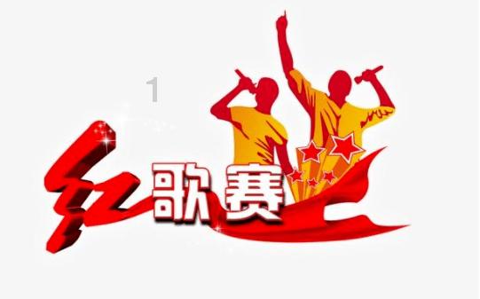 实况足球